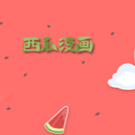 WWW,se379·COM网站APP图片
