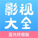 看片软件