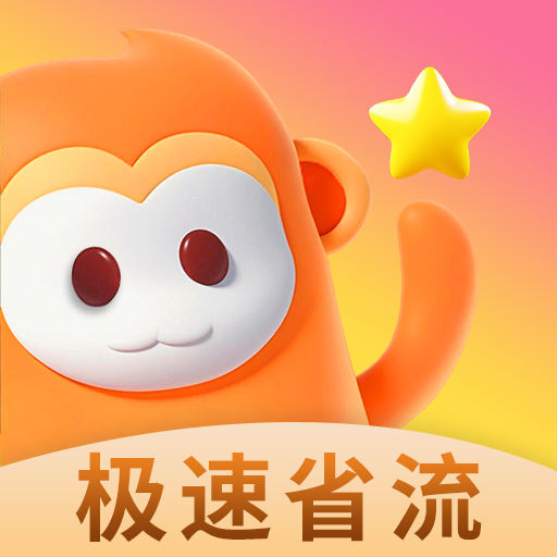 可以直接游客登录的app