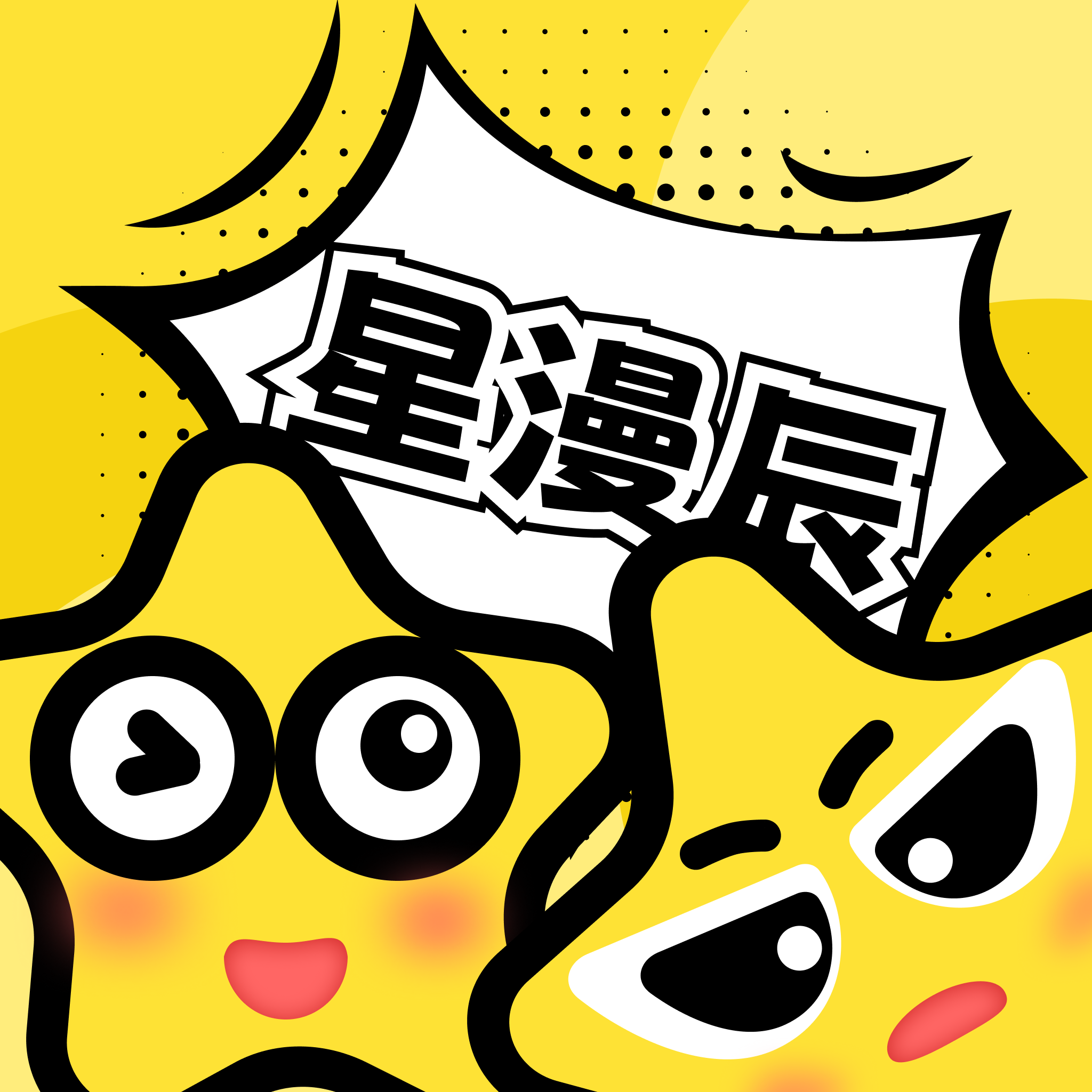 高清乱码在线看APP应用