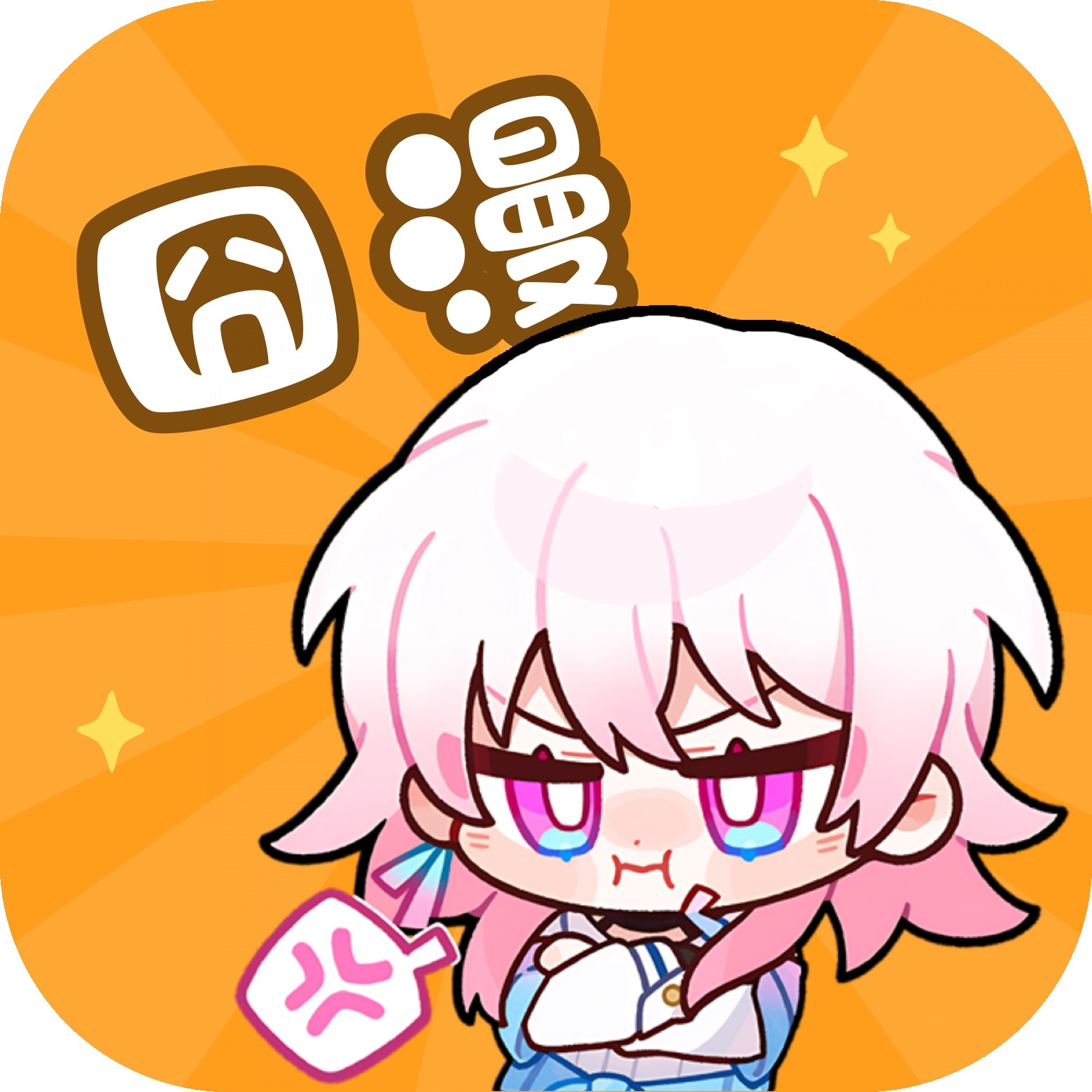 WWW,nnn23·COM网站APPAPP应用