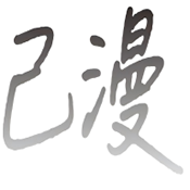 色色软件